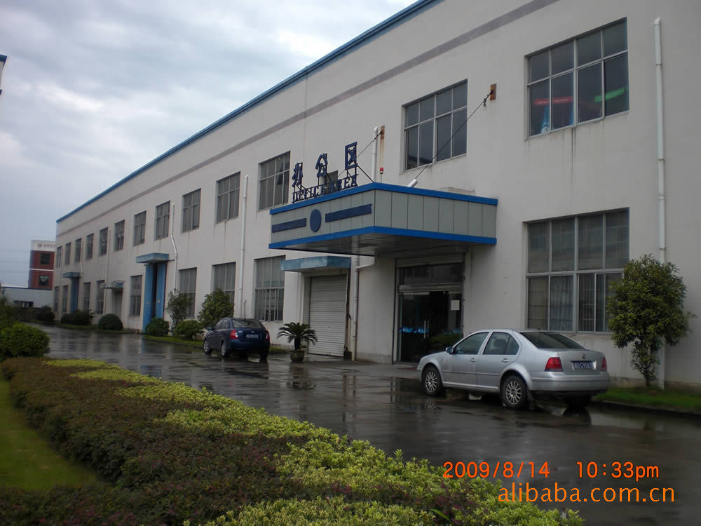 安鼎禮品精品推出 高品質(zhì)三折折疊傘，鐵鍍鋅傘架中棒，耐用便攜，歡迎選購(gòu)