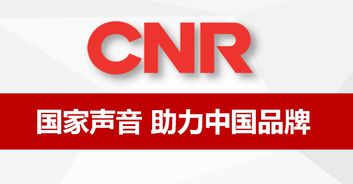 北京勞防用品 保障工作安全的重要防線
