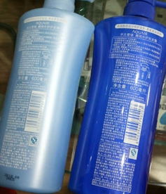 企業(yè)勞防用品發(fā)放 家樂(lè)福正品保障與上海虹口大柏樹洗發(fā)水護(hù)發(fā)素組合解析